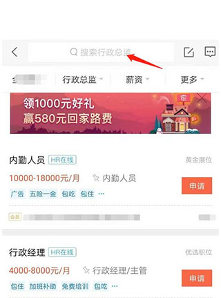告别功勋主帅！水晶宫官推晒格拉斯纳与三座奖杯合影
